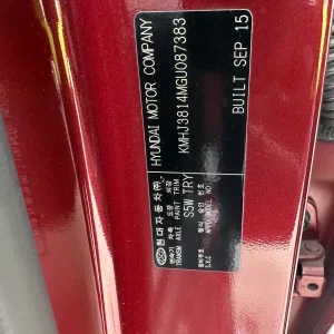 Hyundai Tucson 2026 Red Auto Petrol