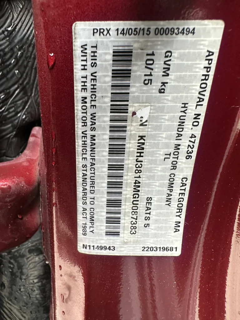 Hyundai Tucson 2026 Red Auto Petrol