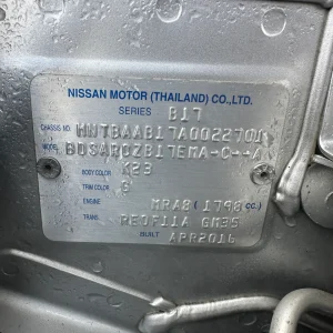 Nissan Pulsar 2016 Silver Auto Petrol