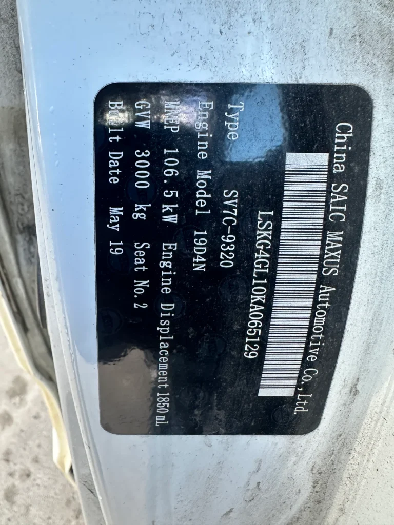 LDV G10 2019 White Auto Diesel