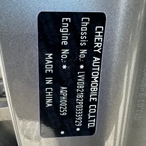 Chery Omoda 5 2023 Silver Auto Petrol
