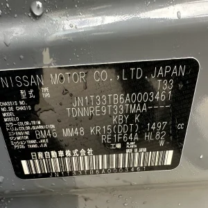 Nissan X-Trail 2023 Grey Auto Petrol-Electric