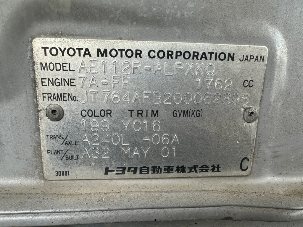 Toyota Corolla 2001 Silver Auto Petrol