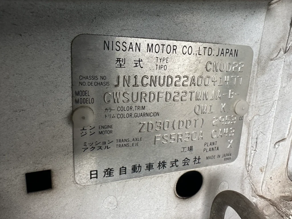 Nissan Navara 2004 White Man Diesel
