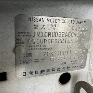 Nissan Navara 2004 White Man Diesel