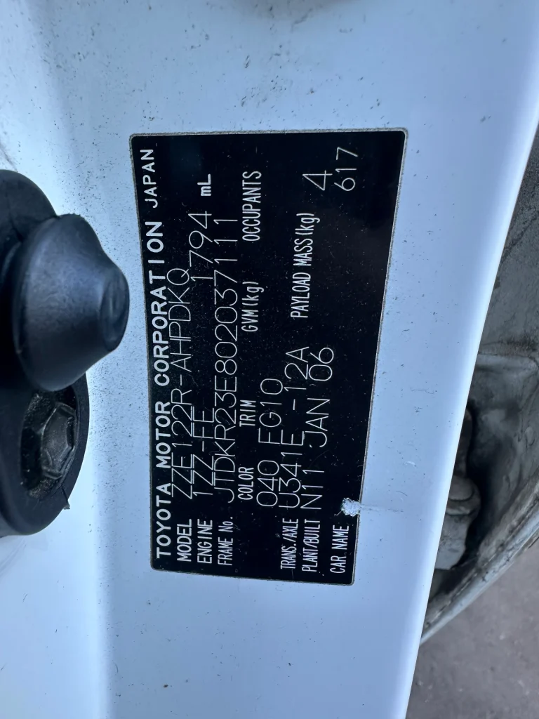 Toyota Corolla 2006 White Auto Petrol
