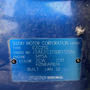 Suzuki Swift 2007 Blue Man Petrol