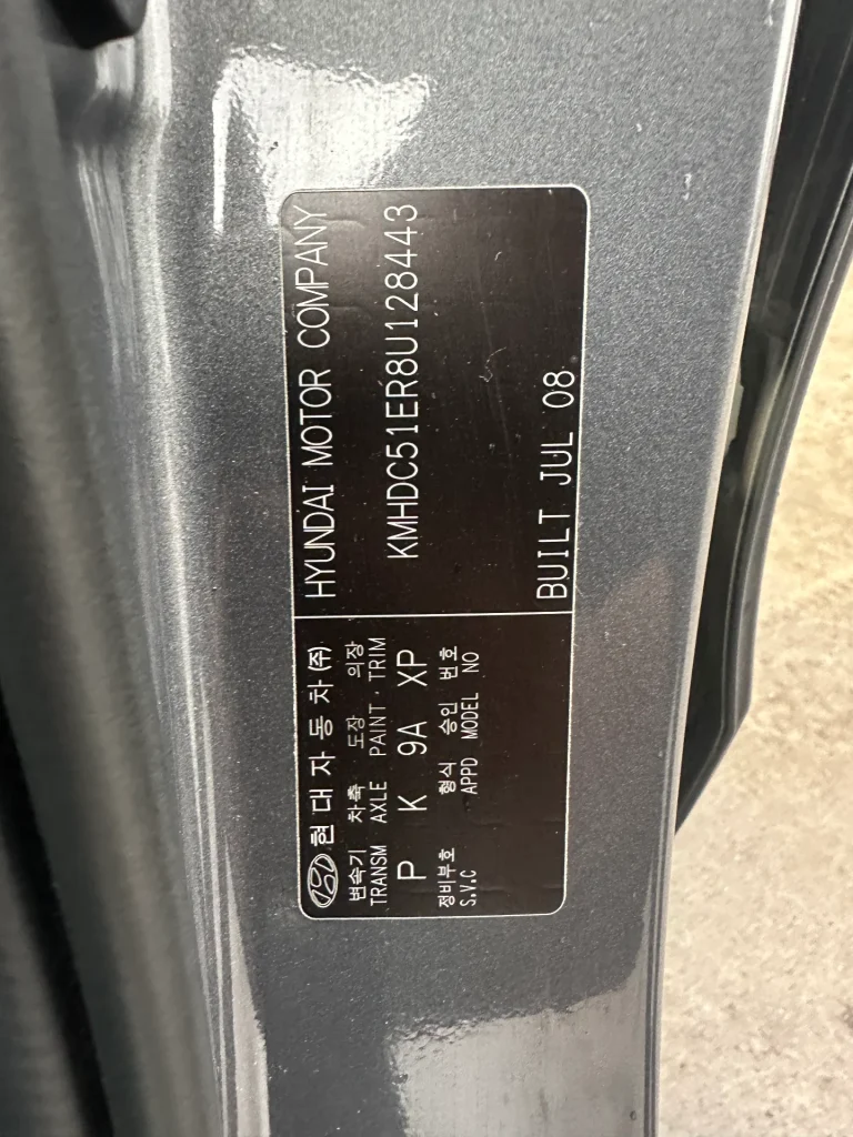 Hyundai I30 2008 Grey Auto Petrol
