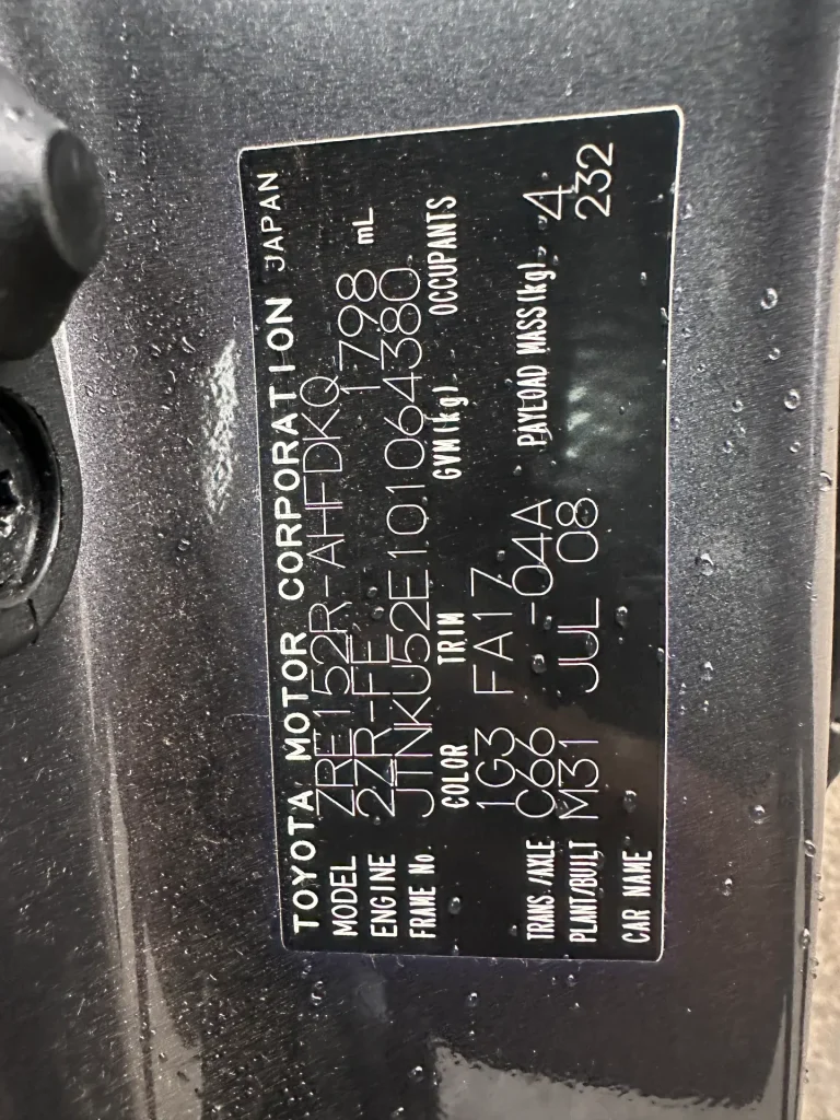 Toyota Corolla 2008 Grey Auto Petrol
