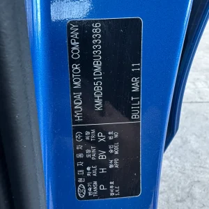 Hyundai I30 2011 Blue Auto Petrol