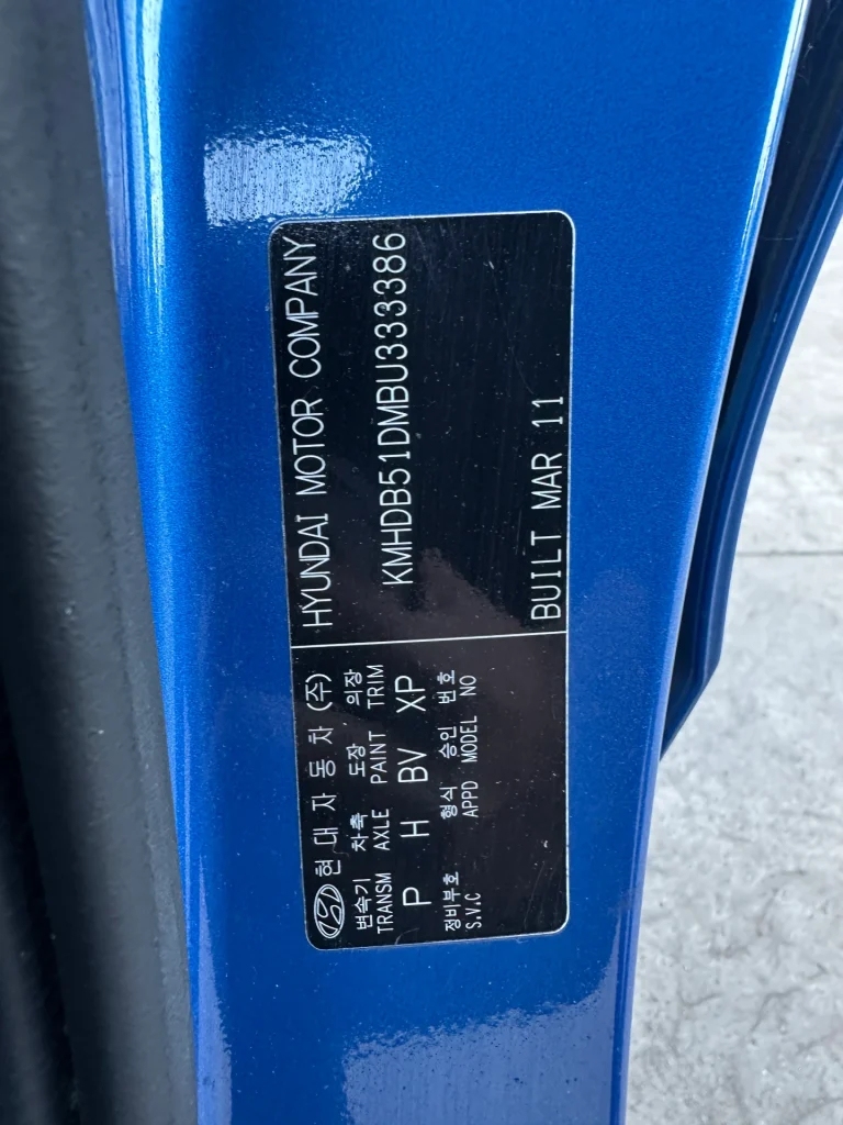 Hyundai I30 2011 Blue Auto Petrol