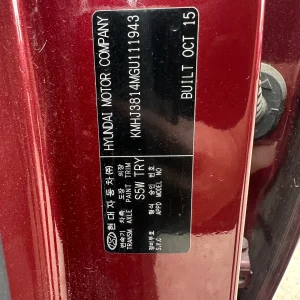 Hyundai Tucson 2015 Red Auto Petrol