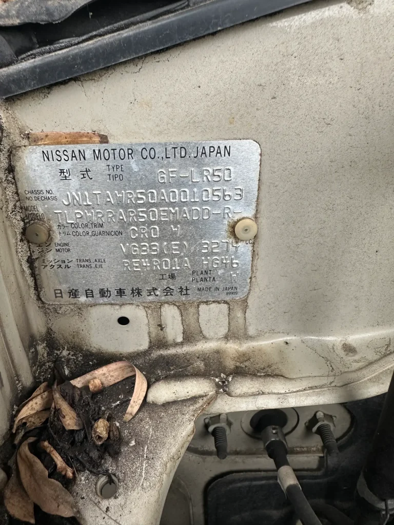 Nissan Pathfinder 1999 Gold Auto Petrol