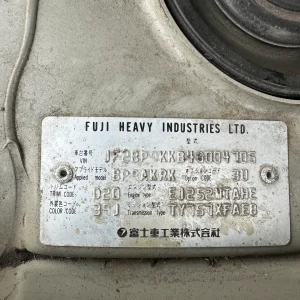 Subaru Outback 2003 Gold Man Petrol