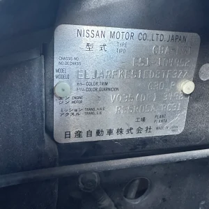 Nissan Elgrand 2004 Black Auto Petrol