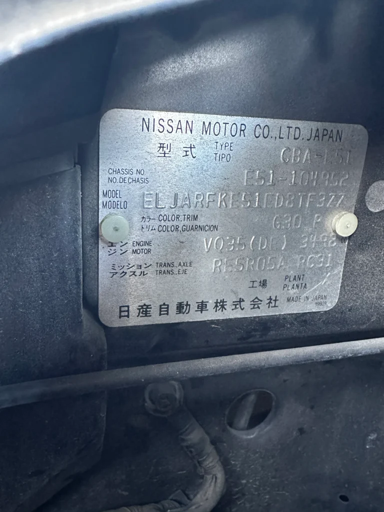 Nissan Elgrand 2004 Black Auto Petrol