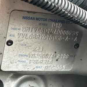 Nissan Navara 2009 Silver Man Diesel
