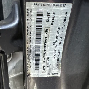 Hyundai I20 2012 Grey Auto Petrol