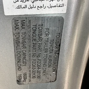 Toyota Aurion 2007 Silver Auto Petrol
