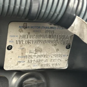 Nissan Navara 2010 Grey Auto Diesel