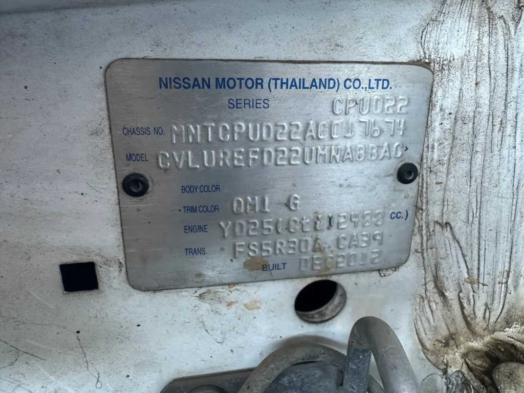 Nissan Navara 2012 White Man Diesel