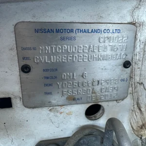 Nissan Navara 2012 White Man Diesel