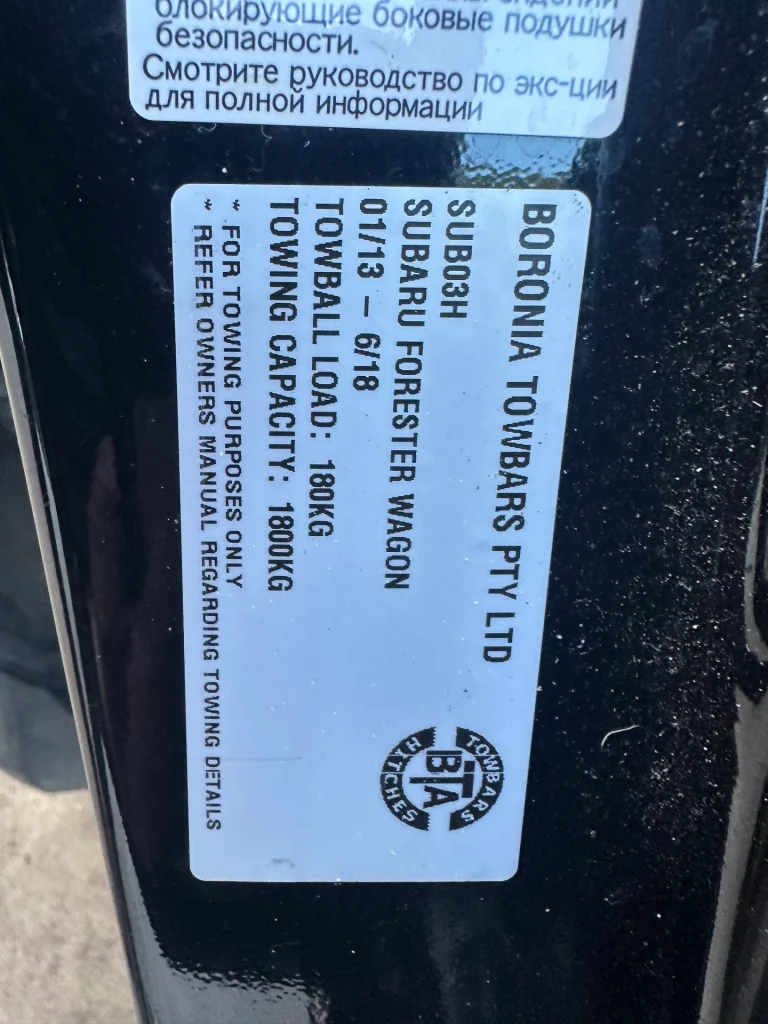 Subaru Forester 2014 Black Auto Petrol