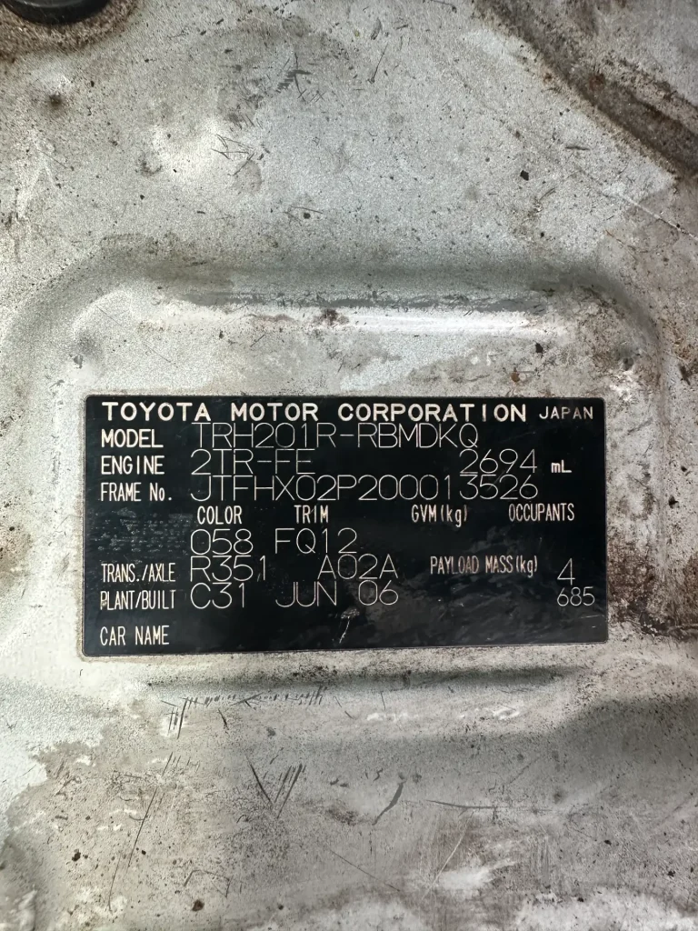 Toyota Hiace 2006 White Man Petrol