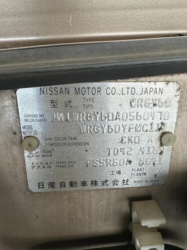 Nissan Patrol 1996 Gold Man Diesel