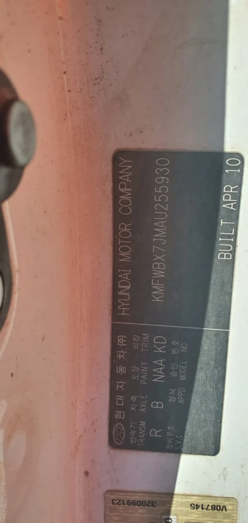 Car Wrecking - HYUNDAI ILOAD 2010