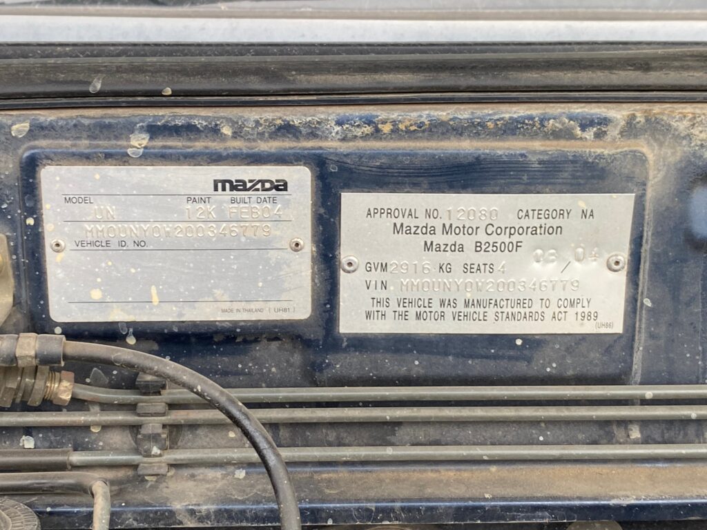 Car Wreckers - Mazda Bravo 2004