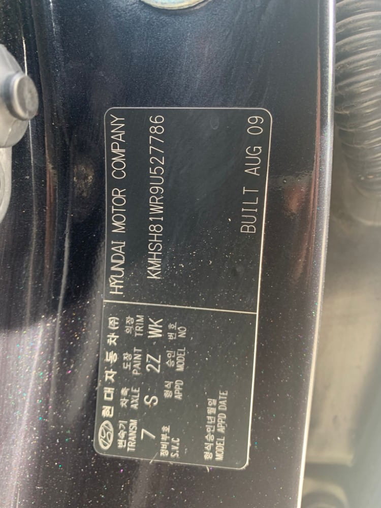 car wreckers Hyundai Santa Fe 2009