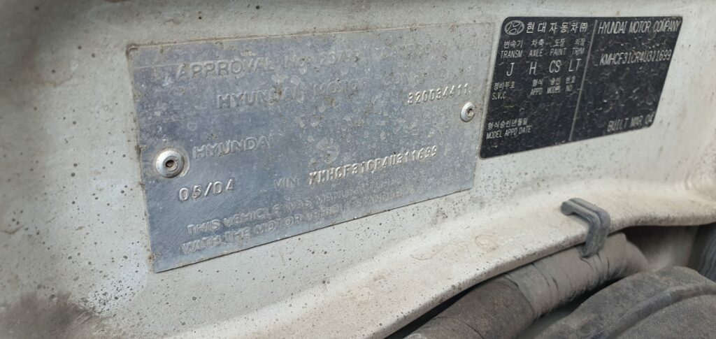 Car Wrecking Hyundai Accent