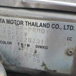 Car Wrecking Toyota Hilux 2005 6