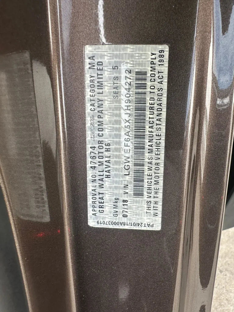 Haval H6 2018 Brown Auto Petrol