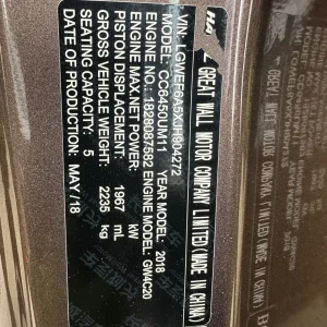 Haval H6 2018 Brown Auto Petrol