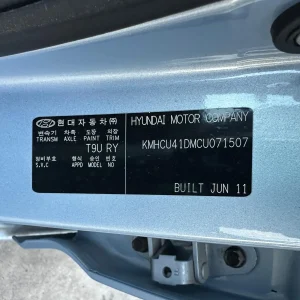 Hyundai Accent 2011 Blue Auto Petrol