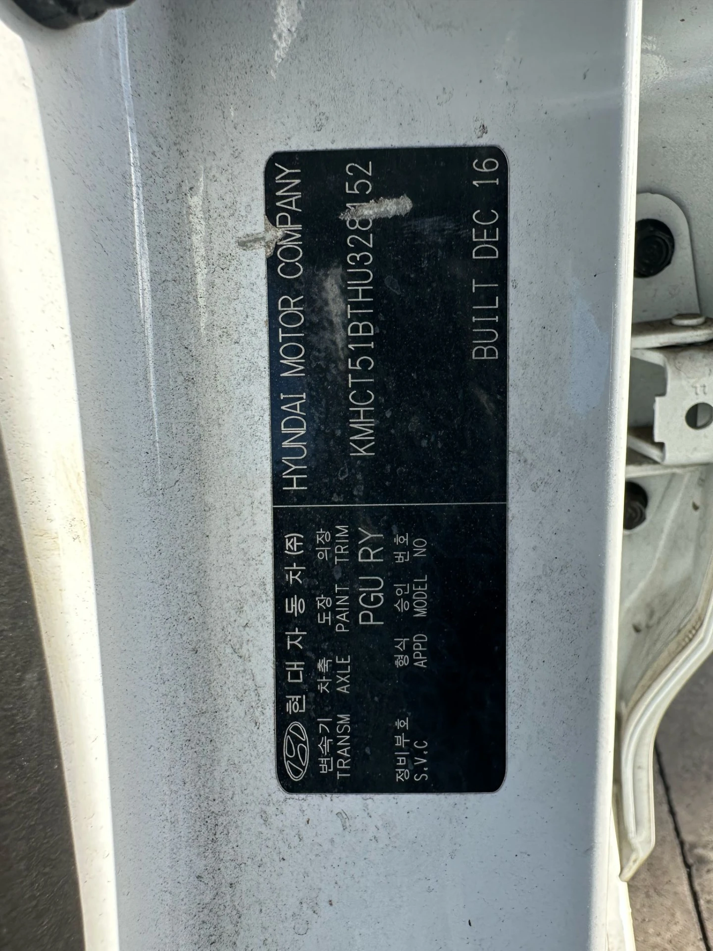 Hyundai Accent 2016 White Auto Petrol