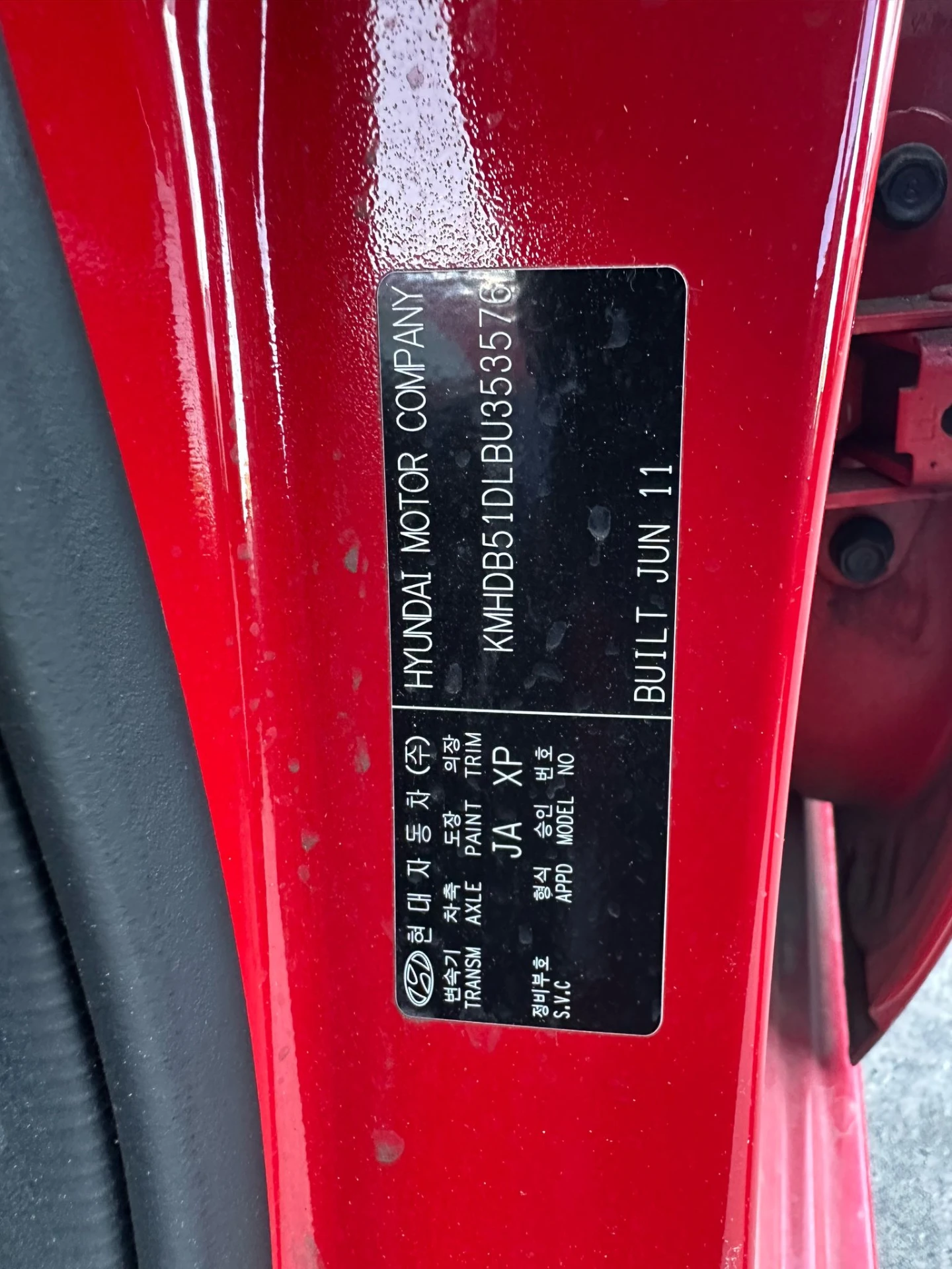 Hyundai I30 2011 Red Manual Petrol