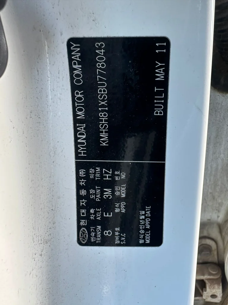 Hyundai Santa Fe 2011 White Auto Diesel