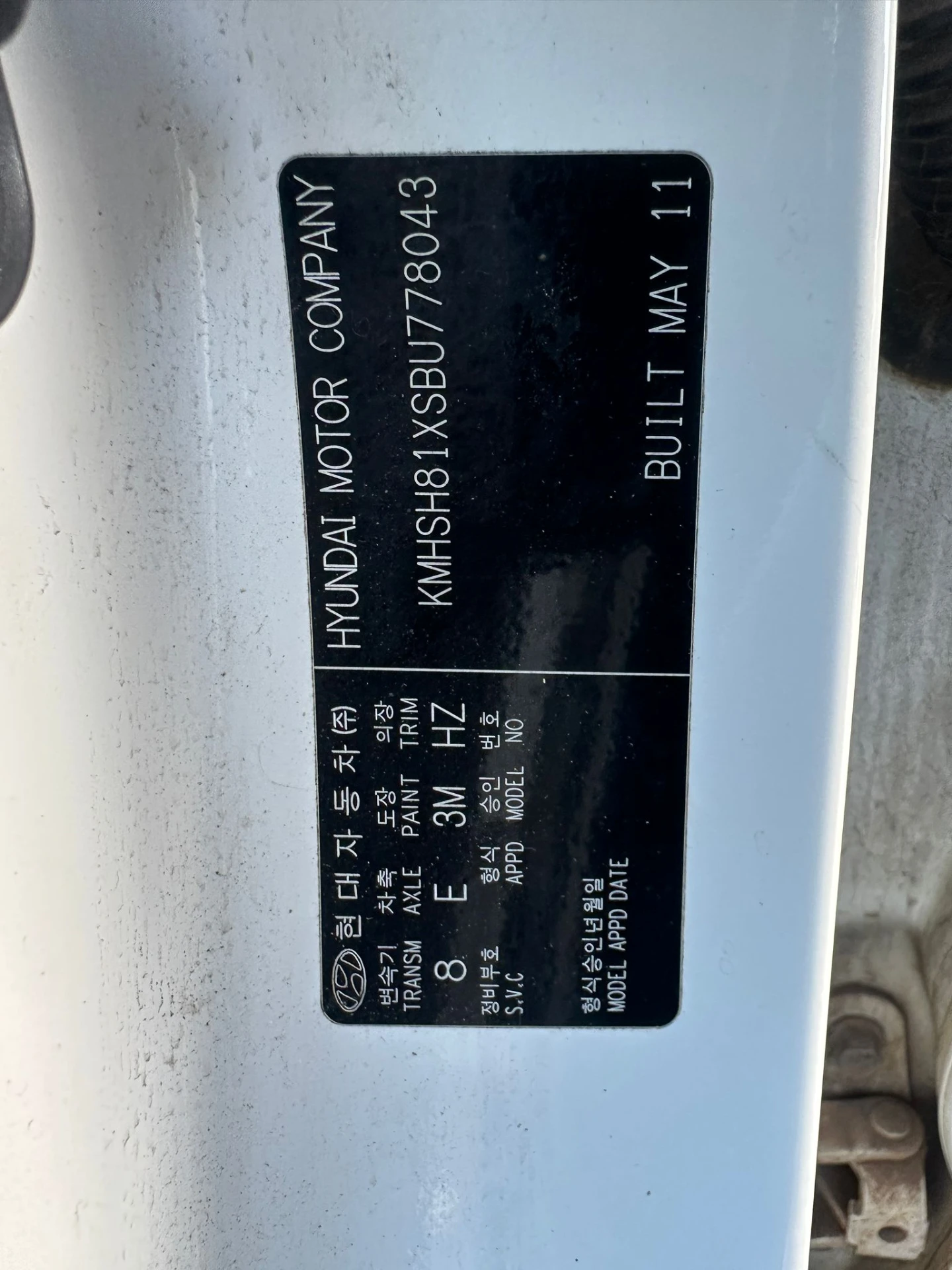Hyundai Santa Fe 2011 White Auto Diesel
