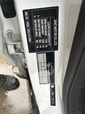 MG ZS AZS1 09/2017-2024 RIGHT REAR DOOR TRIM - Image 12