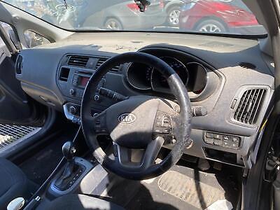 KIA RIO UB 08/2011-11/2016 PLENUM CHAMBER - MMM Auto Centre