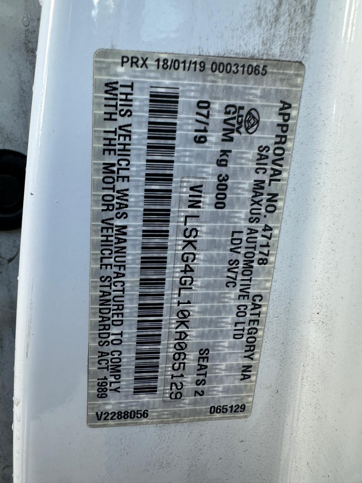 LDV G10 VAN 2015-2021 FUEL PUMP DIESEL, 1.9, TURBO (IN TANK), SV7A/SV7C, WAGON/V - Image 14