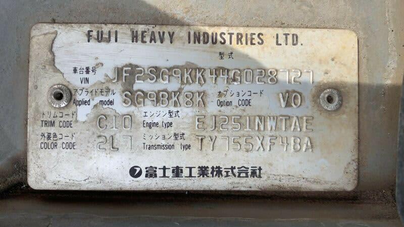 SUBARU FORESTER 07/2002-05/2005 WAGON POWER WINDOW SWITCH, LEFT HAND REAR - Image 7