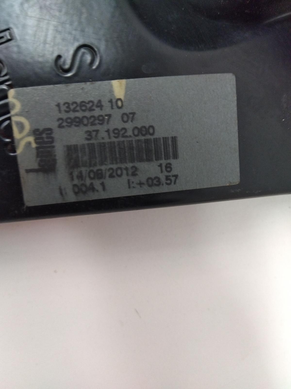 BMW X1 E84 04/2010-07/2015 LEFT REAR WINDOW REGULATOR/MOTOR P/N 51352990387 - Image 4