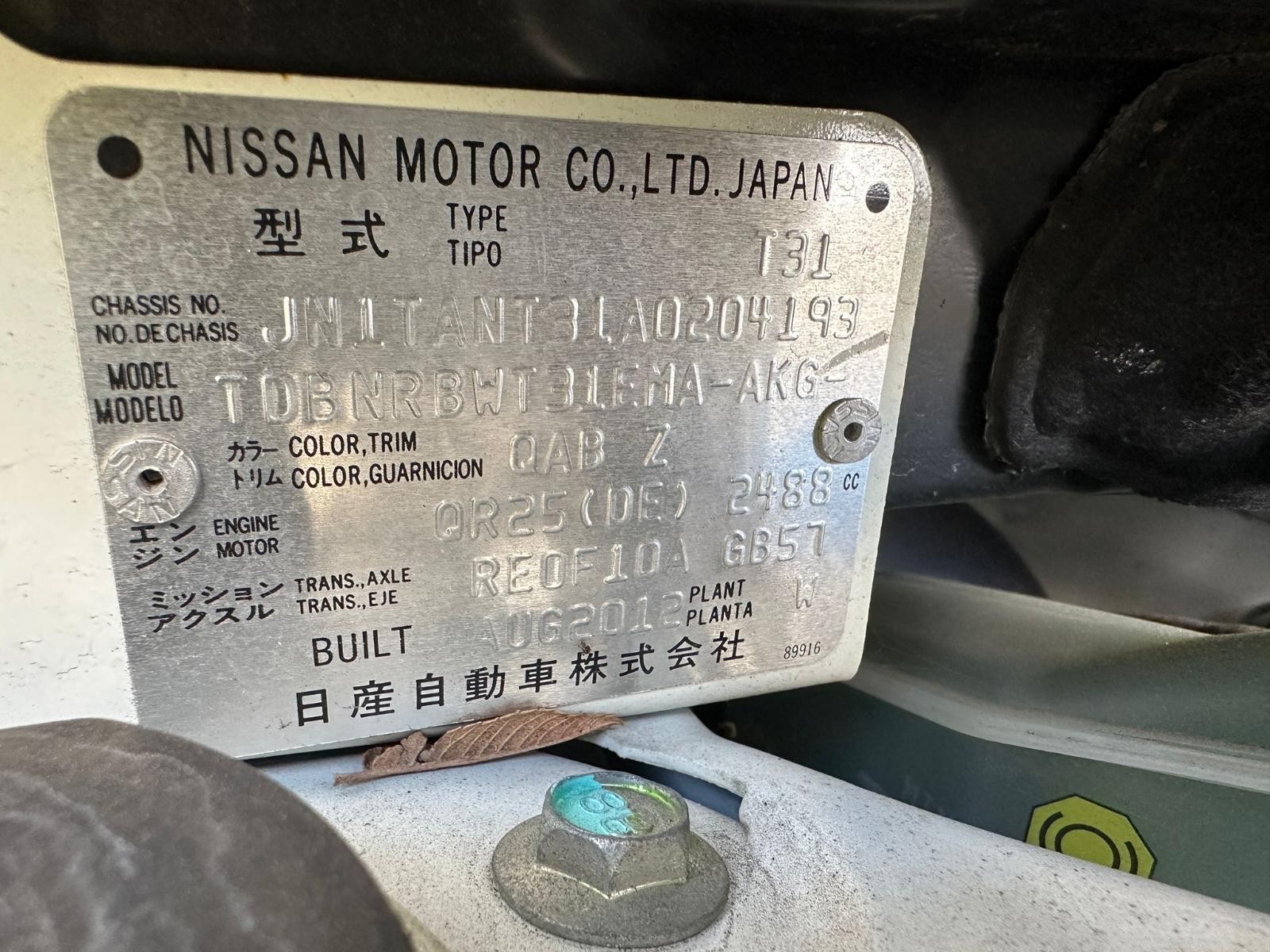 NISSAN XTRAIL 2010-2013 LEFT HEADLAMP T31, HALOGEN TYPE, ST/ST-L/TS, 07/10-12/13 - Image 13