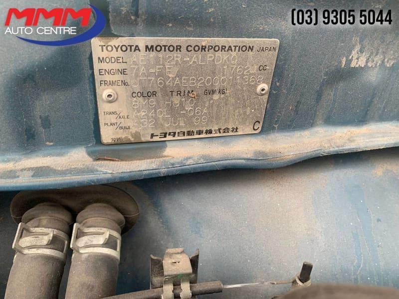 TOYOTA COROLLA 10/1998-11/2001 HATCH DOOR HANDLE INNER, LEFT HAND FRONT, AE112 - Image 11