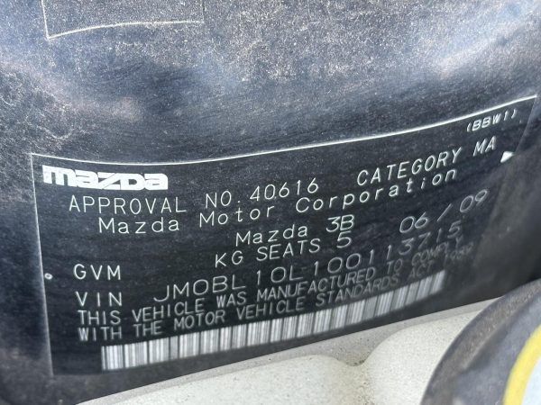MAZDA 3 BL 04/2009-10/2013 LEFT REAR DOOR SHELL SEDAN - MMM Auto