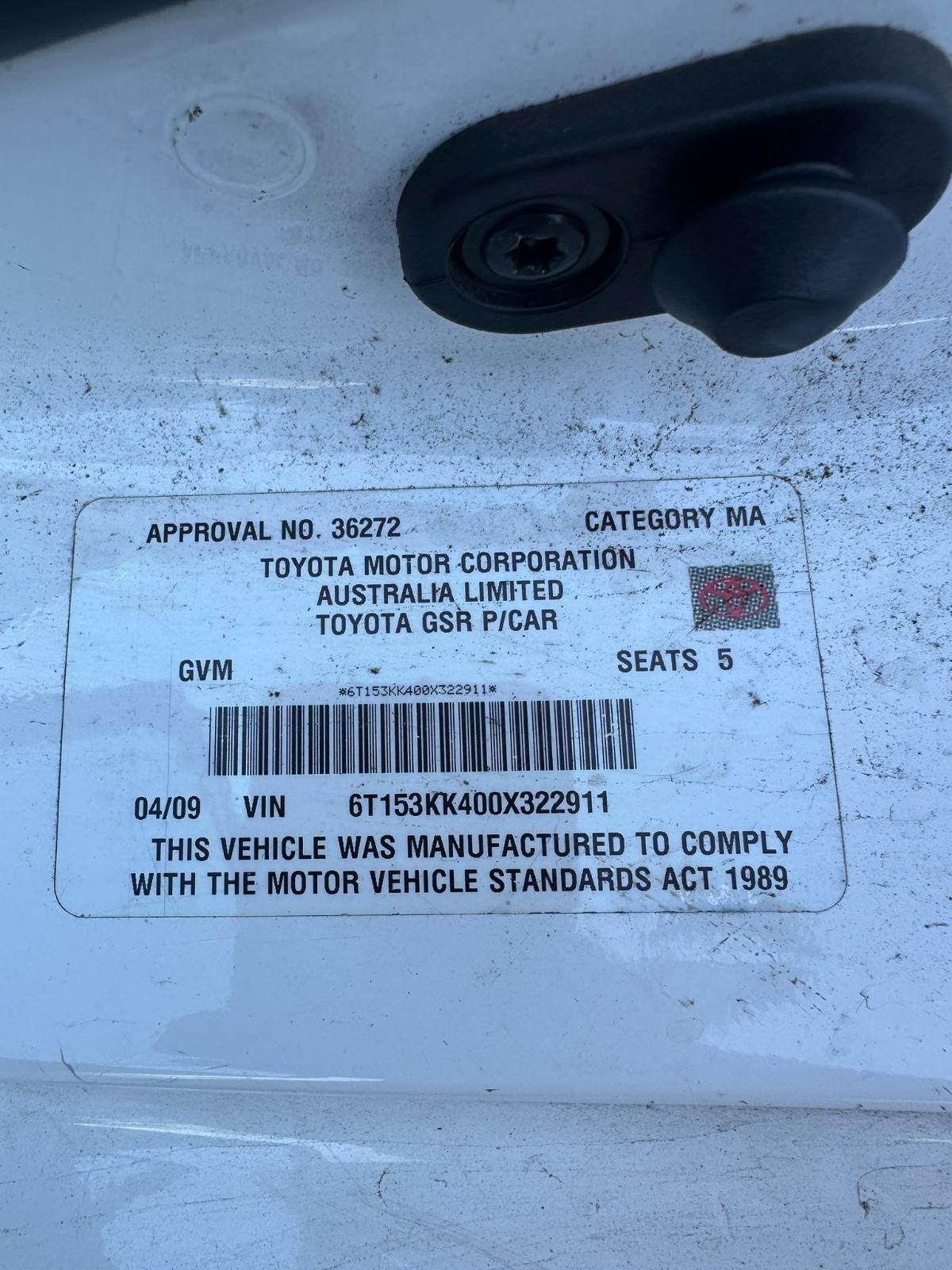 TOYOTA AURION GSV40R 10/2006-03/2012 OVERFLOW BOTTLE - Image 13
